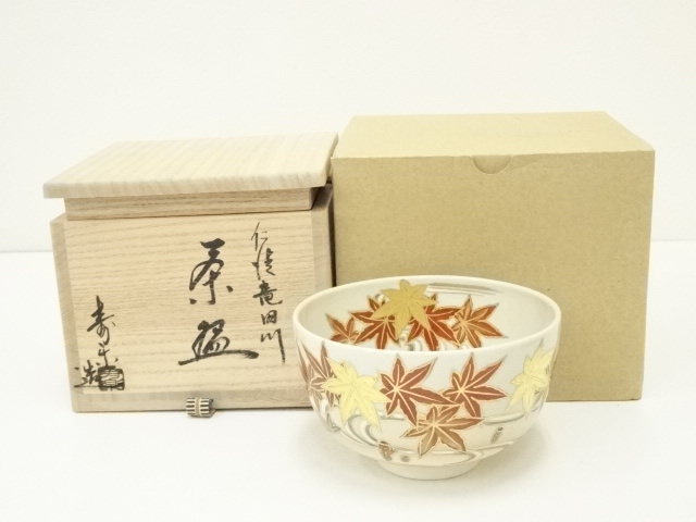 宗 sou 京焼 川添寿楽造 仁清兜絵茶碗（共箱）